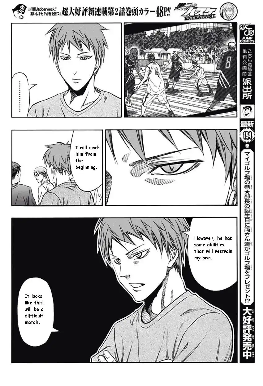 Kuroko no Basuke - Extra Game Chapter 2 19